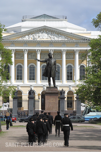 Info The Russian Museum 110