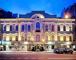 Helvetia Hotel in St. Petersburg