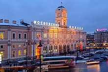 Moscow Railway Station and Old Nevsky in St. Petersburg