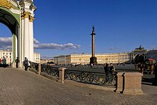 Palace Square and the "Golden Triangle" in St. Petersburg