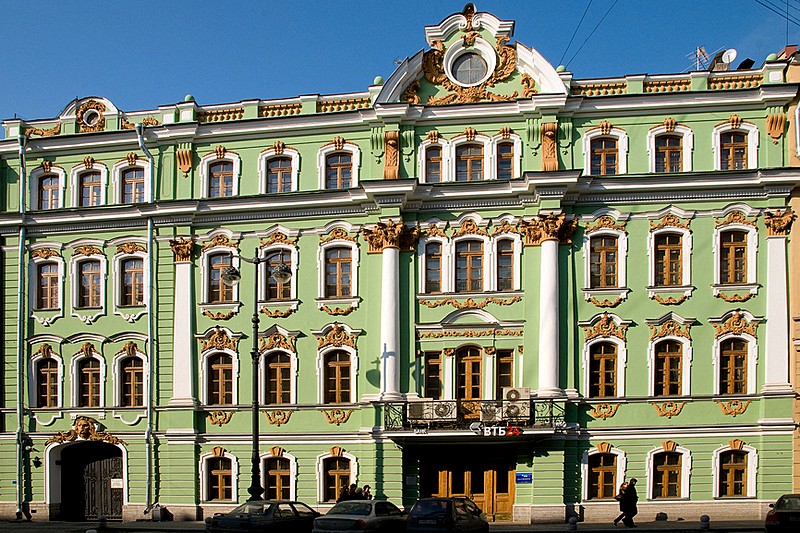 Splendid Neo-Baroque House of Countess Maria Razumovskaya in St Petersburg, Russia