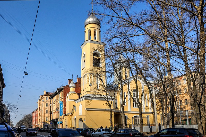 Church of Anna Kashinskaya overlooking Bolshoy Sampsonievskiy Prospekt in St Petersburg, Russia