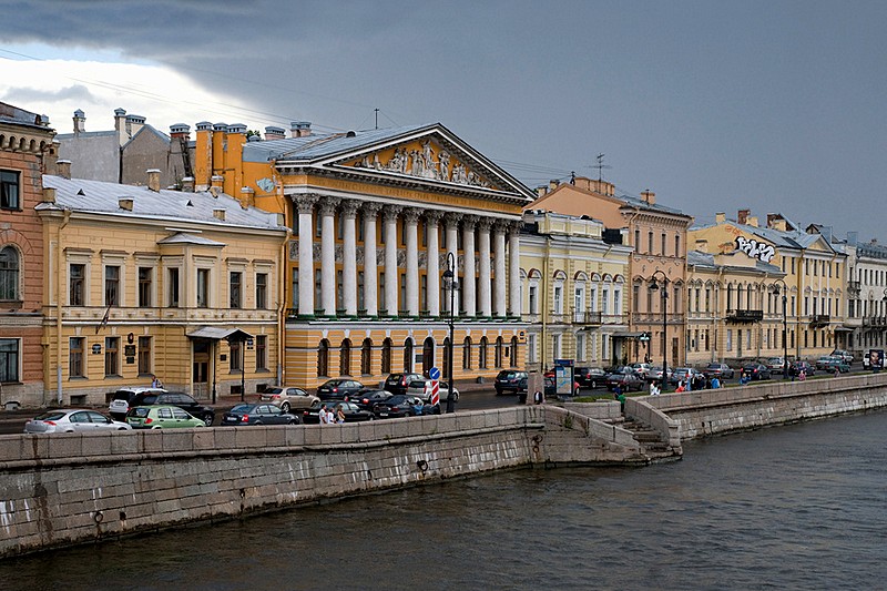 Panorama of the English Embankment in St Petersburg, Russia