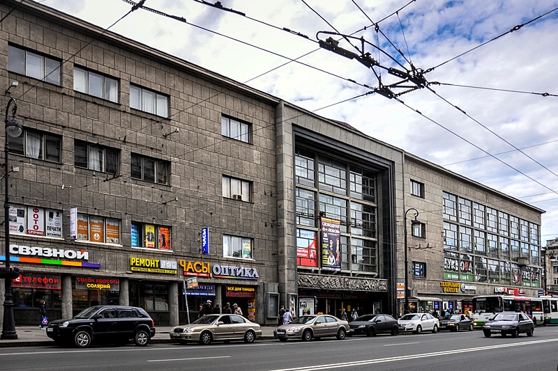 Lensoviet Palace of Culture on Kamennoostrovsky Prospekt in St Petersburg, Russia