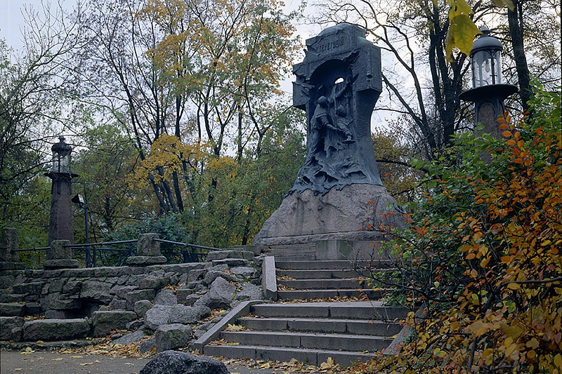 Monument to the Torpedo-Boat Steregushchy erected on Kamennoostrovsky Prospekt in St Petersburg, Russia