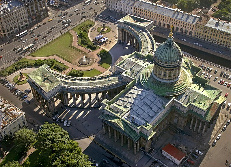 Aerial view of Kazanskaya Ploshchad in Saint-Petersburg, Russia