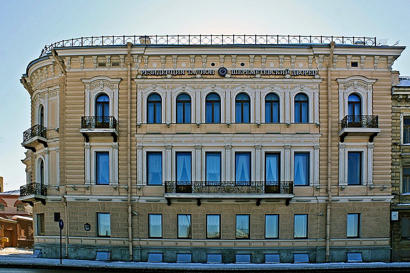 Talion Sheremetev Palace Hotel on Naberezhnaya Kutuzova in St Petersburg, Russia