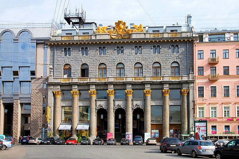 Dom Kino Cinema Center on Manezhnaya Ploshchad in St Petersburg, Russia