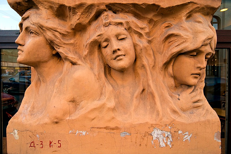 Bas-relief on Sadovaya Ulitsa in St Petersburg, Russia