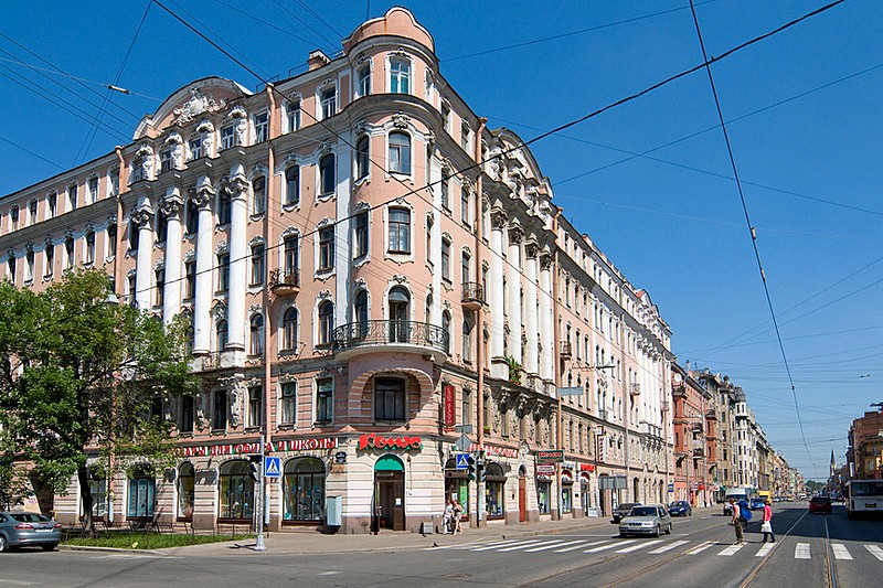 Intersection of Sredny Prospekt and the 12th Line of Vasilevsky Island in St Petersburg, Russia