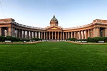 Kazanskaya Ploshchad (Kazan Square), St. Petersburg, Russia