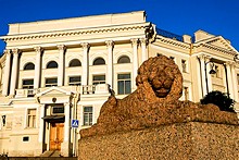 Naberezhnaya Makarova (Makarova Embankment), St. Petersburg, Russia