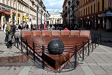 Malaya Sadovaya Ulitsa (Small Garden Street), St. Petersburg, Russia