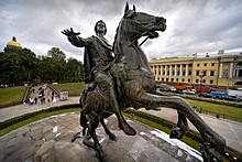 Senatskaya Ploshchad (Senate Square), St. Petersburg, Russia