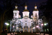 Nikolskaya Ploshchad (St. Nicholas Square), St. Petersburg, Russia