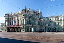 Teatralnaya Ploshchad (Theatre Square), St. Petersburg, Russia