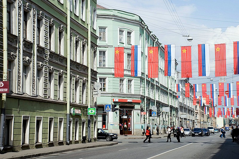 Voznesenskiy Prospekt in St Petersburg, Russia, decorated for a public holiday