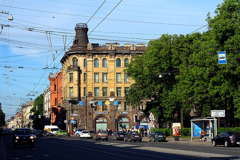 Zagorodny Prospekt in St Petersburg, Russia