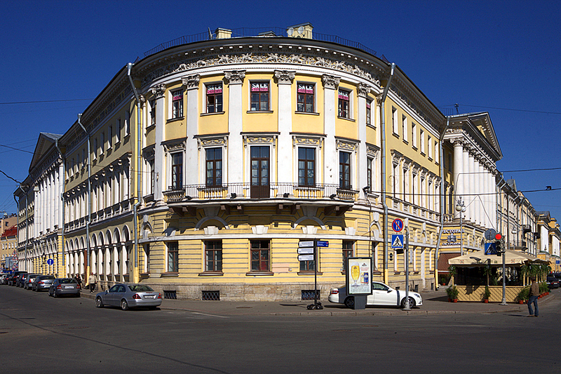 Distinctive rounded corner of the Adamini House in St Petersburg, Russia