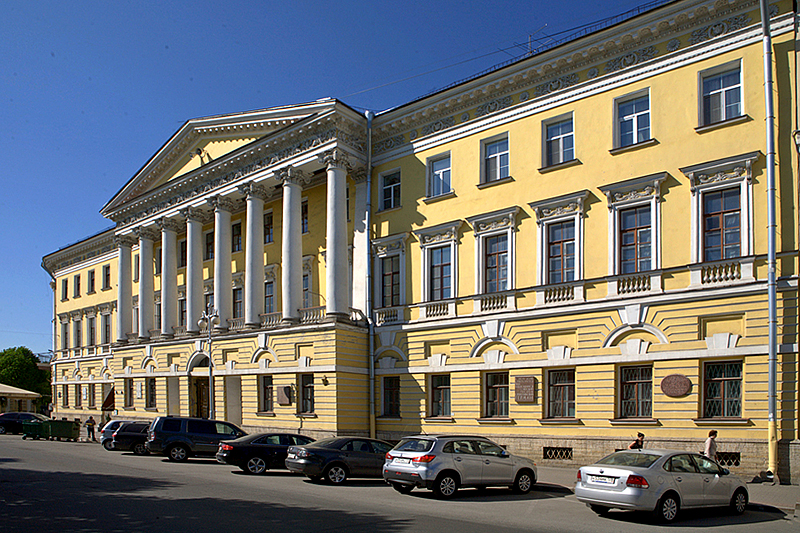 Neoclassical Adamini House on the Moyka River in Saint-Petersburg, Russia