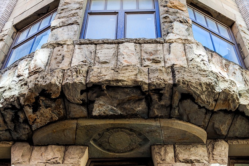 Crude stone on the Bubyr House in St Petersburg, Russia