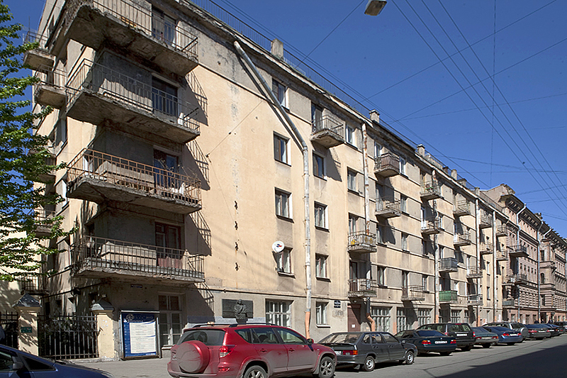 "The Tear of Socialism" commune-house on Ulitsa Rubinshteina in St Petersburg, Russia