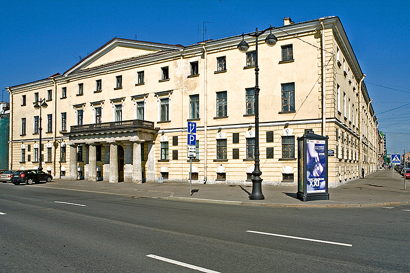 Academicians' House on Lieutenant Schmidt Embankment in St Petersburg, Russia