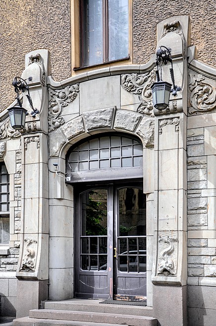 Nature-themed ornaments decorating the facade of the Lidval House in St Petersburg, Russia