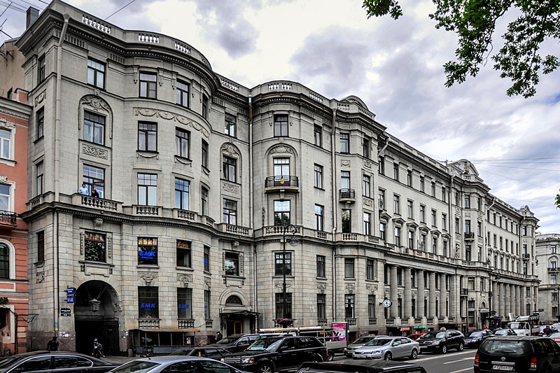 Facade of the Apartment Building of the First Russian Insurance Society facing Kamennoostrovskiy Prospekt