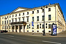 House of Academics, St. Petersburg, Russia