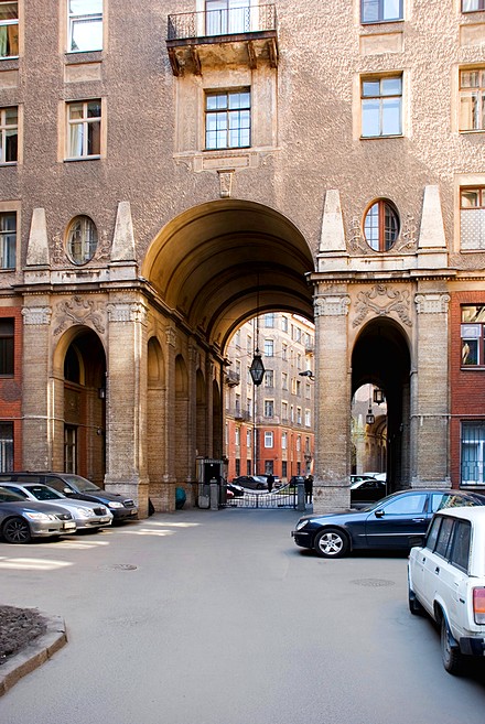 Courtyard of the Tolstoy Apartment Building in Saint-Petersburg, Russia