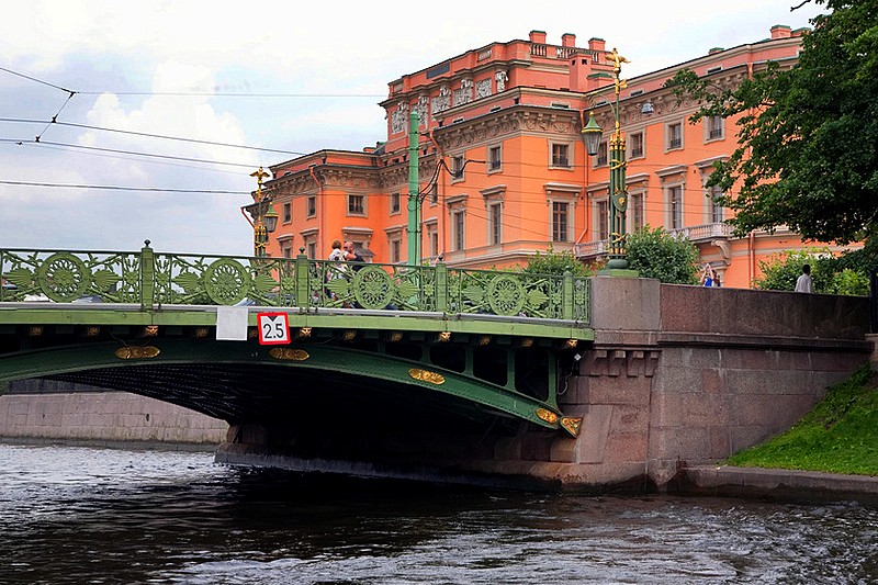 First Sadovy Bridge over the Moyka River in St Petersburg, Russia
