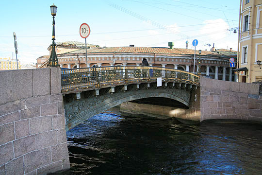 Bolshoy Konyushenny Bridge, St. Petersburg, Russia
