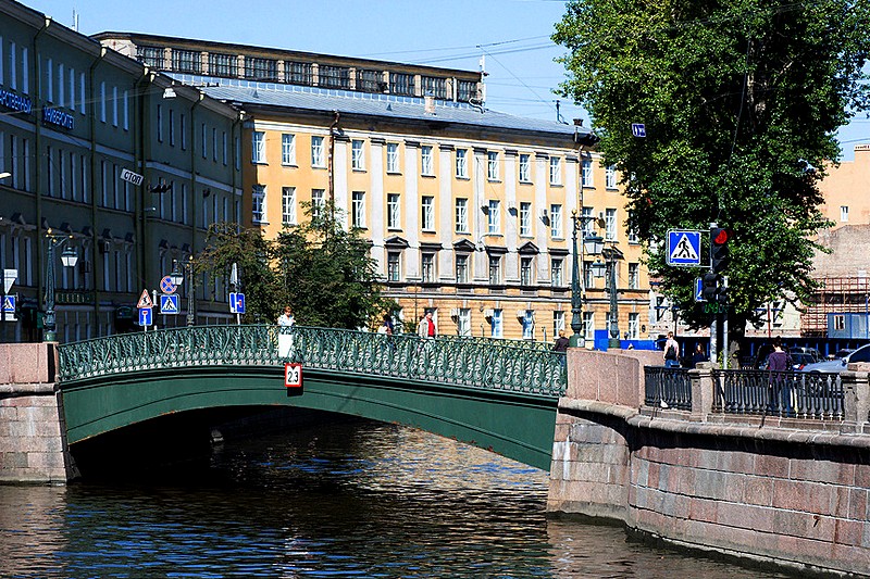 Demidov Bridge over the Griboedov Canal in St Petersburg, Russia