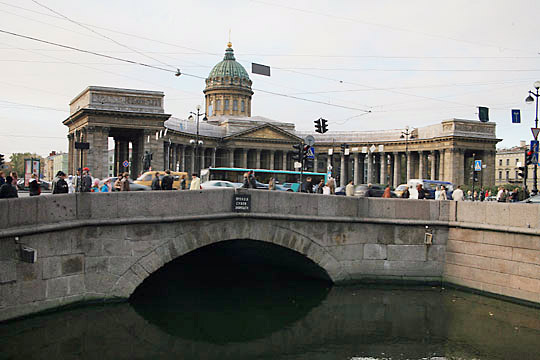 Kazansky Bridge, St. Petersburg, Russia