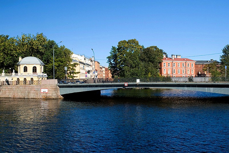 Khrapovitsky Bridge in St Petersburg, Russia