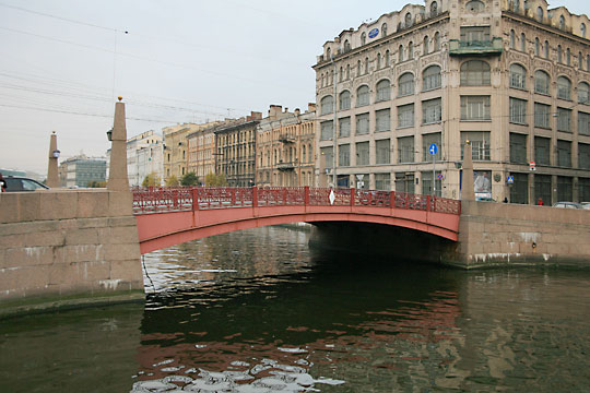 Red Bridge, St. Petersburg, Russia