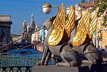 Bank Bridge, St. Petersburg, Russia