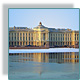 Universities, Schools and Academies, St. Petersburg, Russia