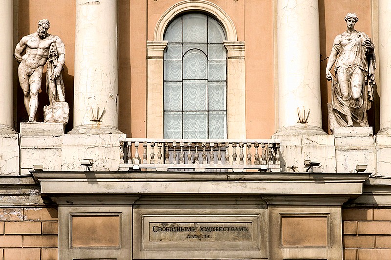 Figures of Hercules and Flora on the Academy of Fine Arts in St Petersburg, Russia