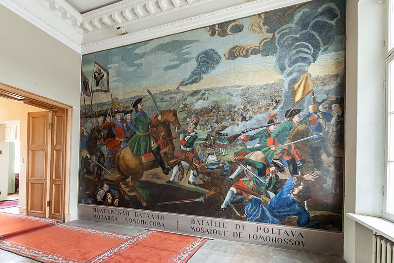 Poltava Battalion mosaic in St Petersburg, Russia