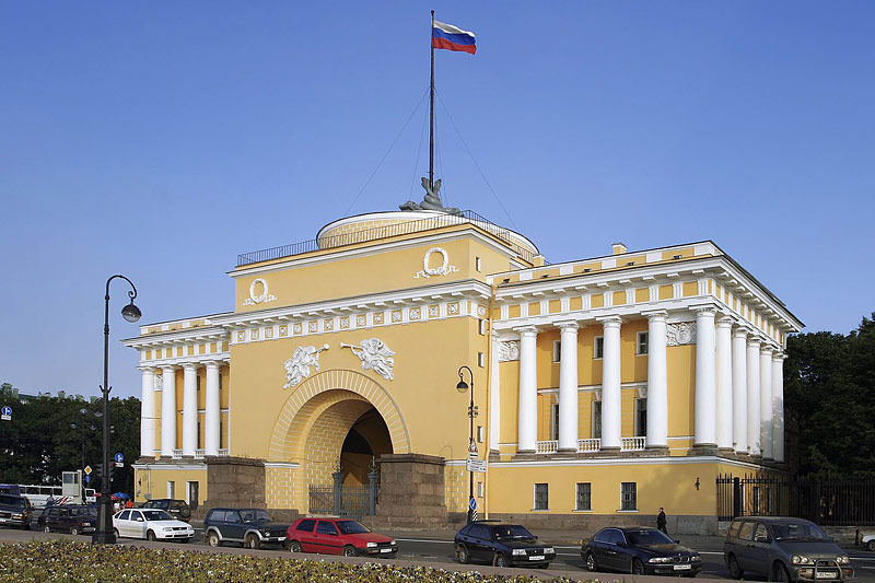 One wing of the Admiralty Building in Saint-Petersburg, Russia