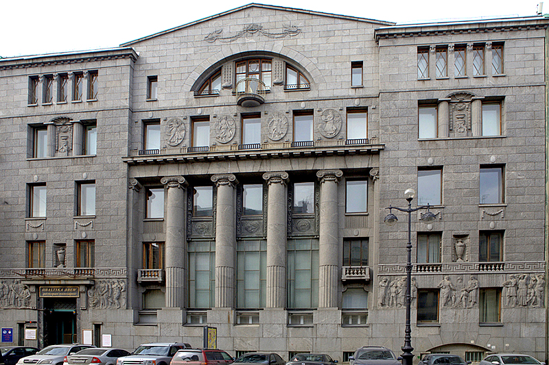 Azov-Don Bank Building in St Petersburg, Russia