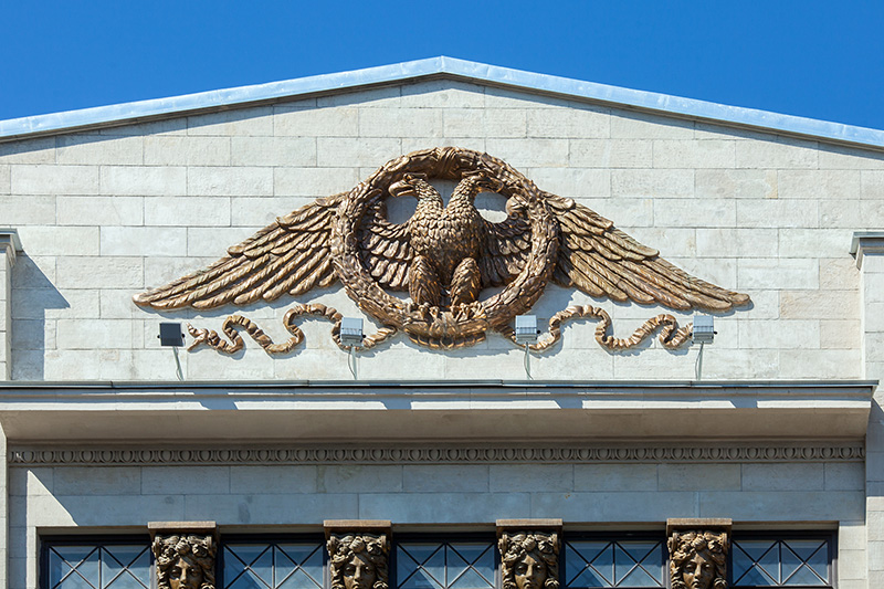 Decorationations on DLT Department Store in St Petersburg, Russia