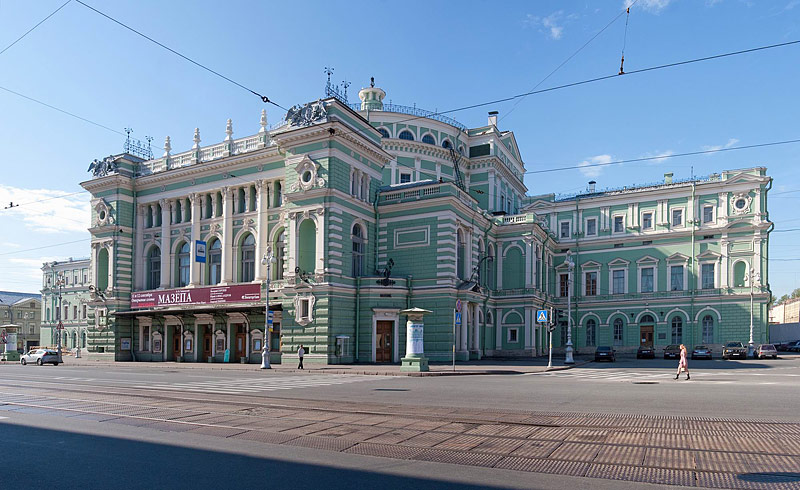 The world-famous Mariinsky Theatre in St Petersburg, Russia