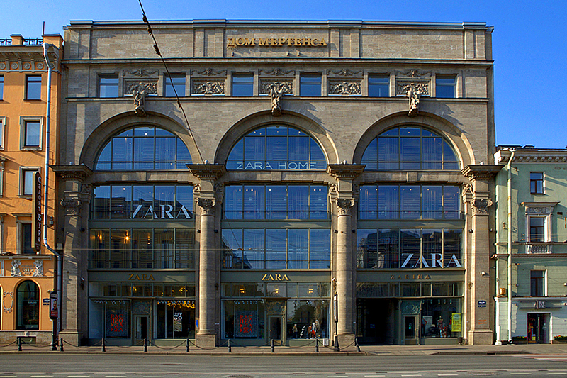 Mertens Trade House on Nevsky Prospekt in St Petersburg, Russia