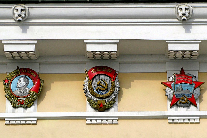 State decorationations on the facade of the Mining Institute in St Petersburg, Russia