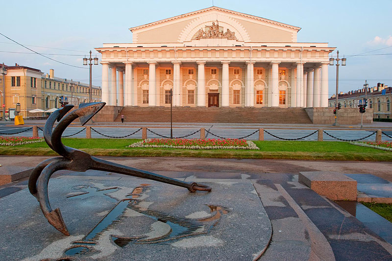 The Stock Exchange Building on the Spit of Vasilevskiy Island in St. Petersburg, Russia