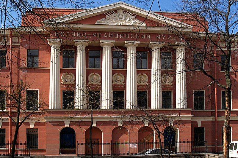 Military Medical Museum on Zagorodniy Prospekt in St Petersburg, Russia