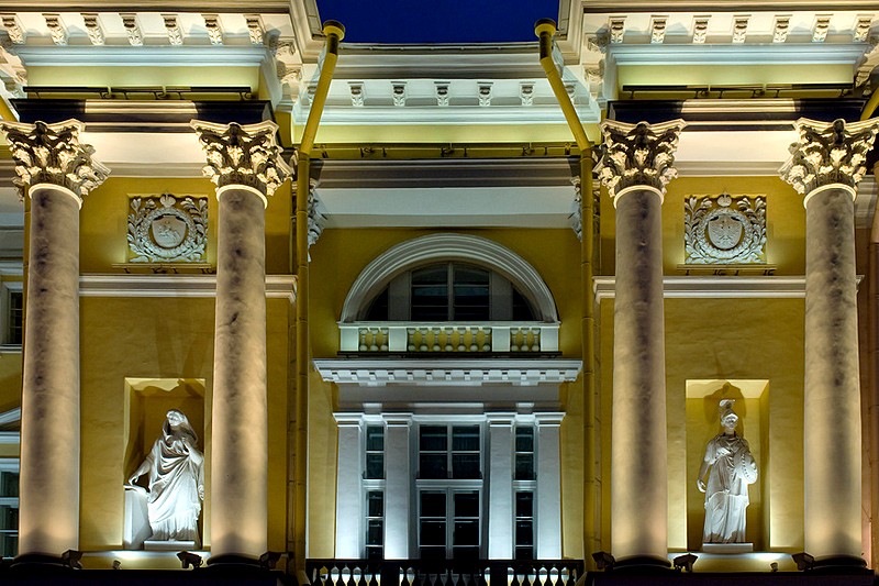 Facade of the Senate and Synod Building in St Petersburg, Russia